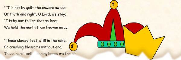 printable poetry template in Comic Sans font