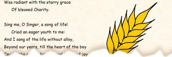 printable poetry template in Comic Sans font