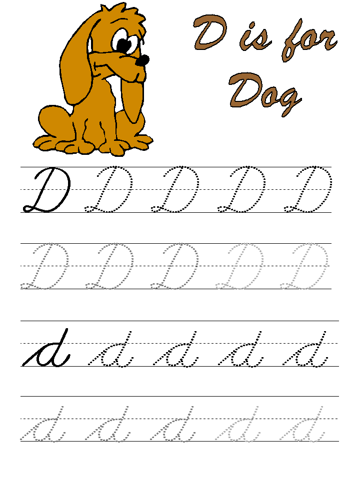d is for dog tracer page