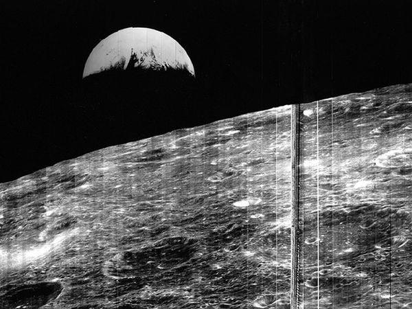 moon photo