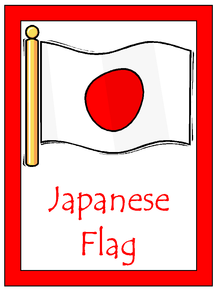 Japanese flag coloring page