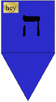 dreidel craft