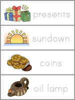 Word Wall Words