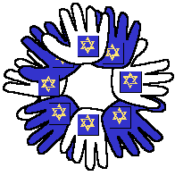 Jewish handprint wreath craft